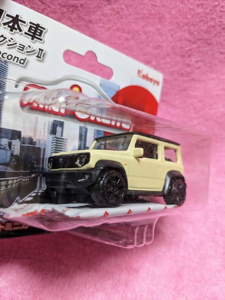 Amazon | マジョレット スズキ ジムニー MAJORETTE SUZUKI JIMNY